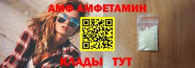 кокаин перу Мариинск