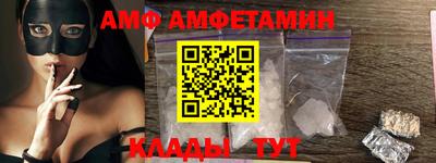 ГАЛЛЮЦИНОГЕННЫЕ ГРИБЫ Малоярославец