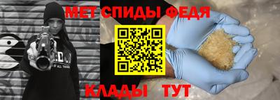 ГАЛЛЮЦИНОГЕННЫЕ ГРИБЫ Малоярославец