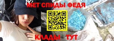кокаин перу Азнакаево