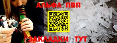 кокаин перу Мариинск