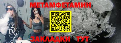 ГАЛЛЮЦИНОГЕННЫЕ ГРИБЫ Малоярославец