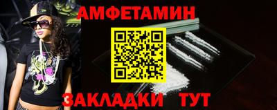 ГАЛЛЮЦИНОГЕННЫЕ ГРИБЫ Малоярославец