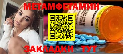 ГАЛЛЮЦИНОГЕННЫЕ ГРИБЫ Малоярославец