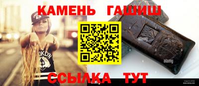 кокс Малгобек