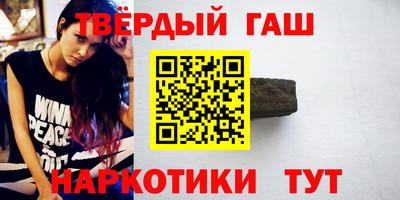 кокаин перу Азнакаево
