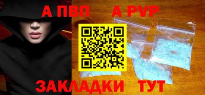 кокаин перу Азнакаево