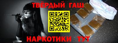 кокаин перу Мариинск