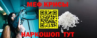 кокс Малгобек