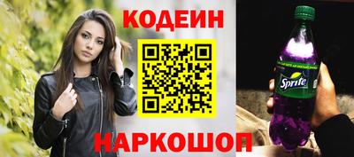 ГАЛЛЮЦИНОГЕННЫЕ ГРИБЫ Малоярославец