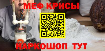 кокаин перу Азнакаево