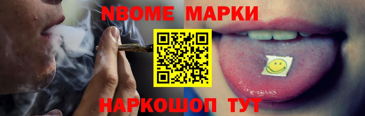 LSD-25 экстази кислота  Вход с VPN  Родники 