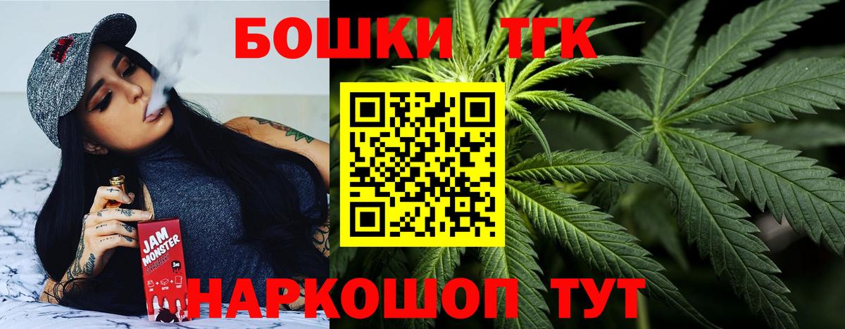 Каннабис тримм  Вход с VPN  Каннабис план  Родники  Марихуана Ganja 